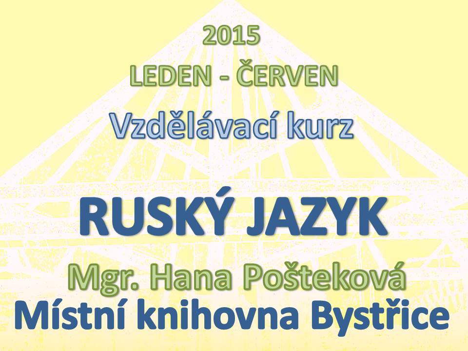 2015_Rusky_jazyk